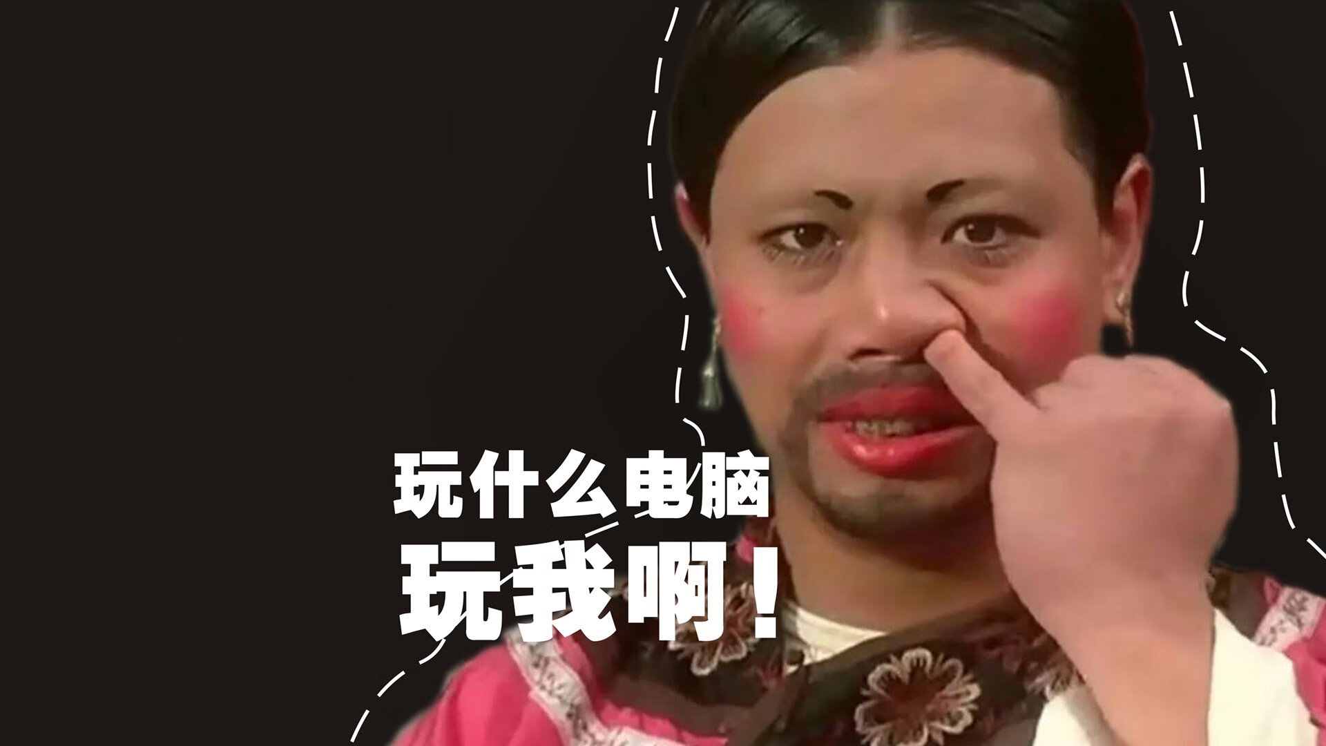 千叶喷射机季中引援带来活力,千叶总部在哪里