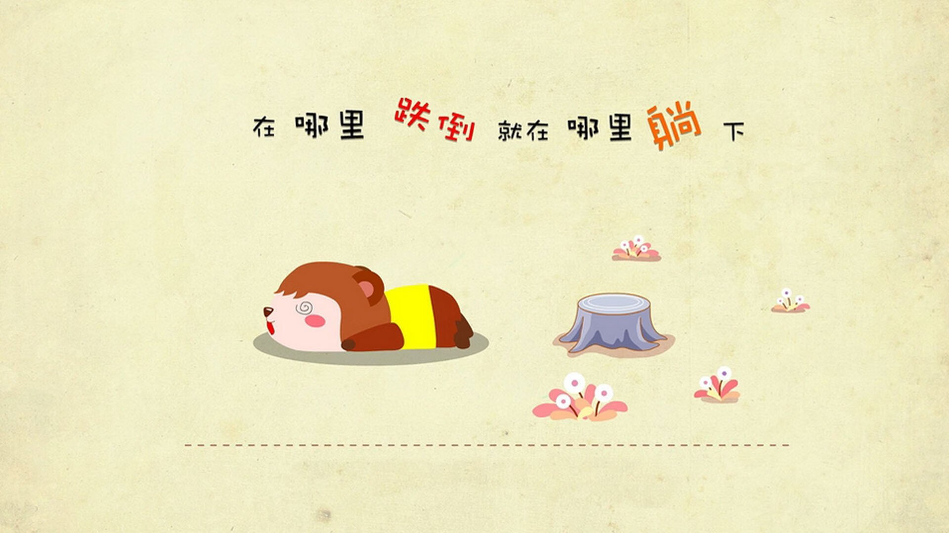 九游电脑版-拉科鲁尼亚主场-大胜赫罗纳，索里亚蒂进球，拉科鲁尼亚足球俱乐部