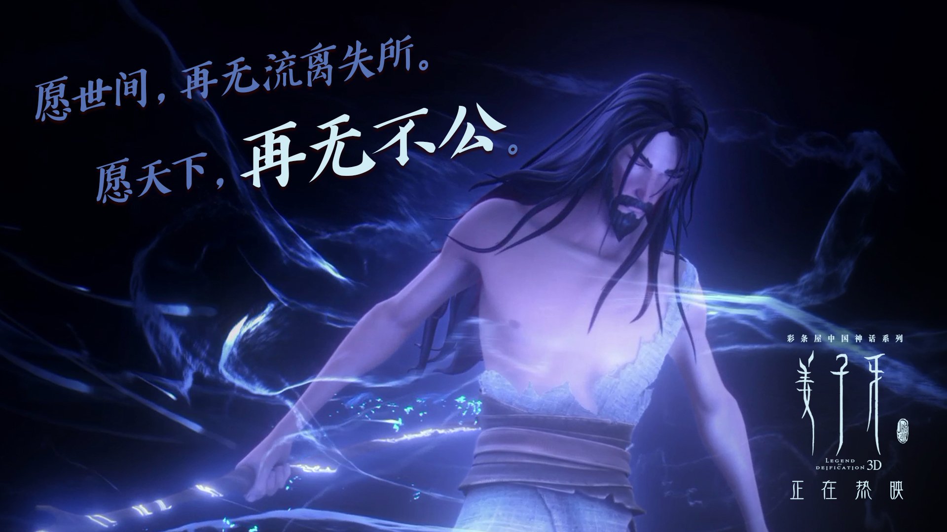 摩纳哥大胜戛纳,豪取三分继续追赶积分榜前列,摩纳哥巅峰时期都有哪些球员