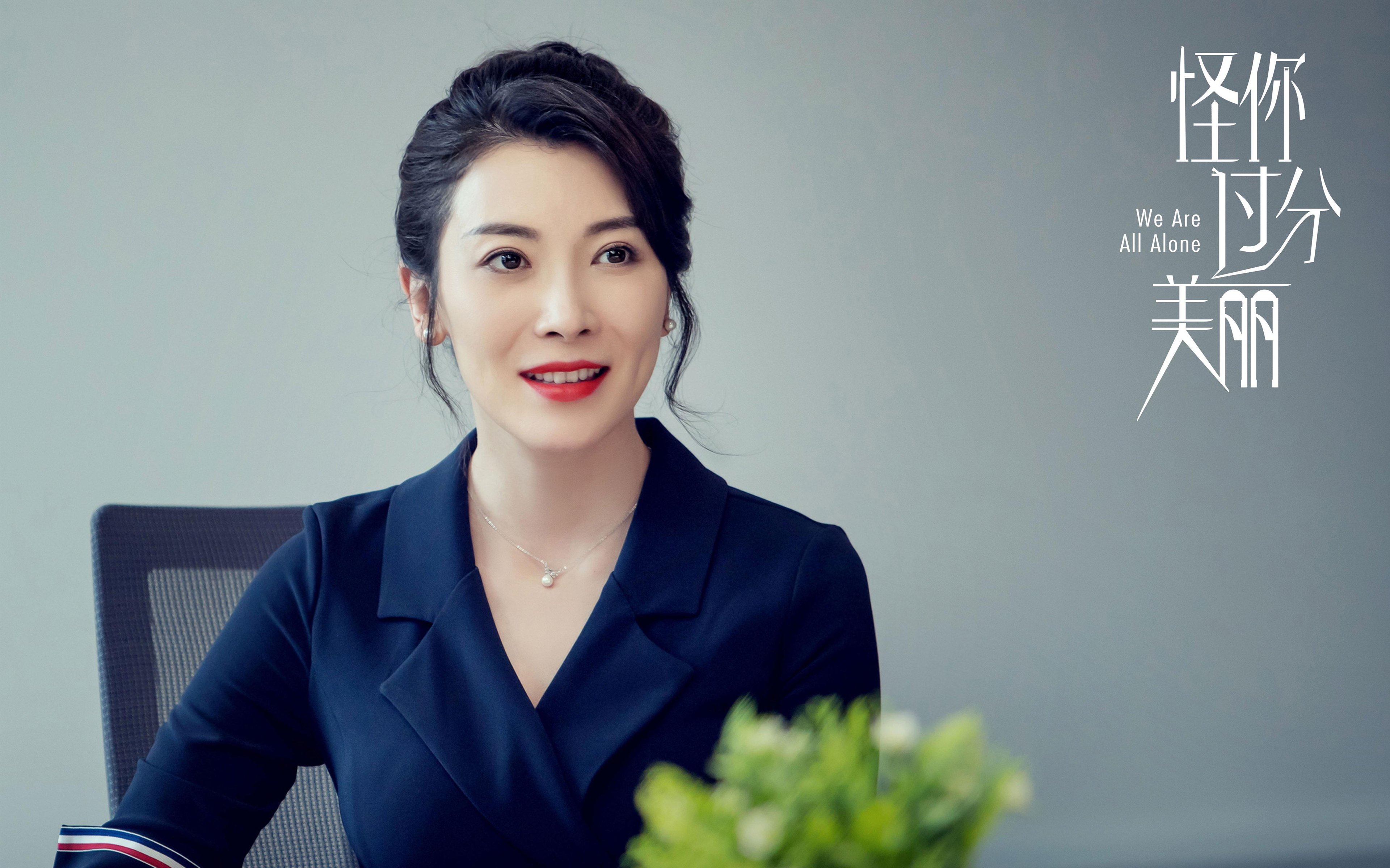 中国女排新人亮相热身赛展现活力,中国女排新主帅最新进展