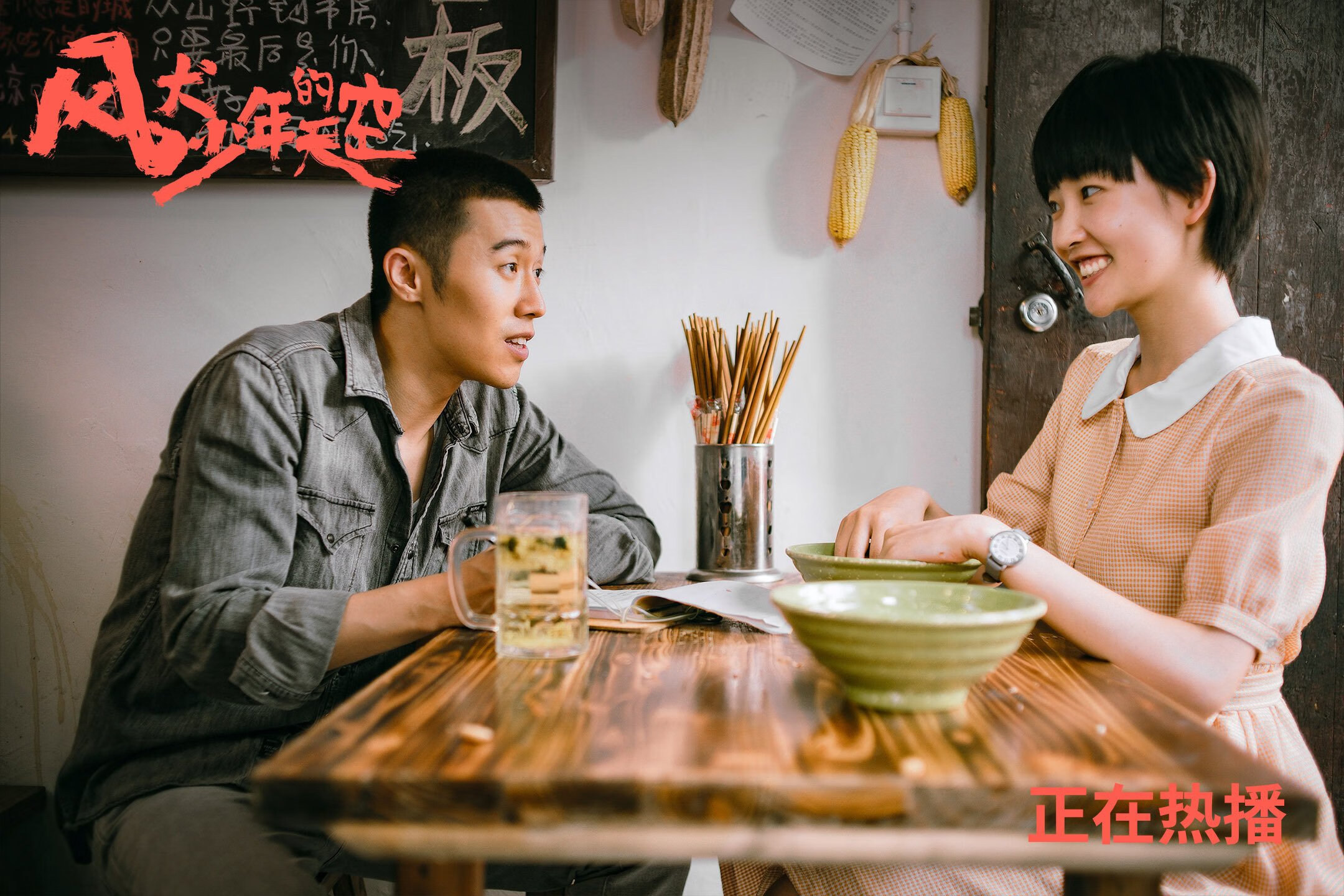 法兰克福后场稳固保障前场推进自由,法兰克福青训