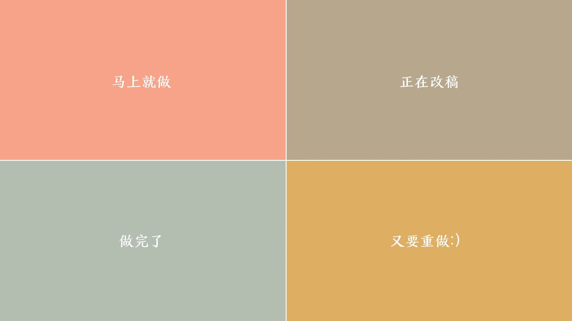 Jiuyou-中超联赛引入历史对战数据提升赛前内容丰富性，中超联赛历史总积分榜